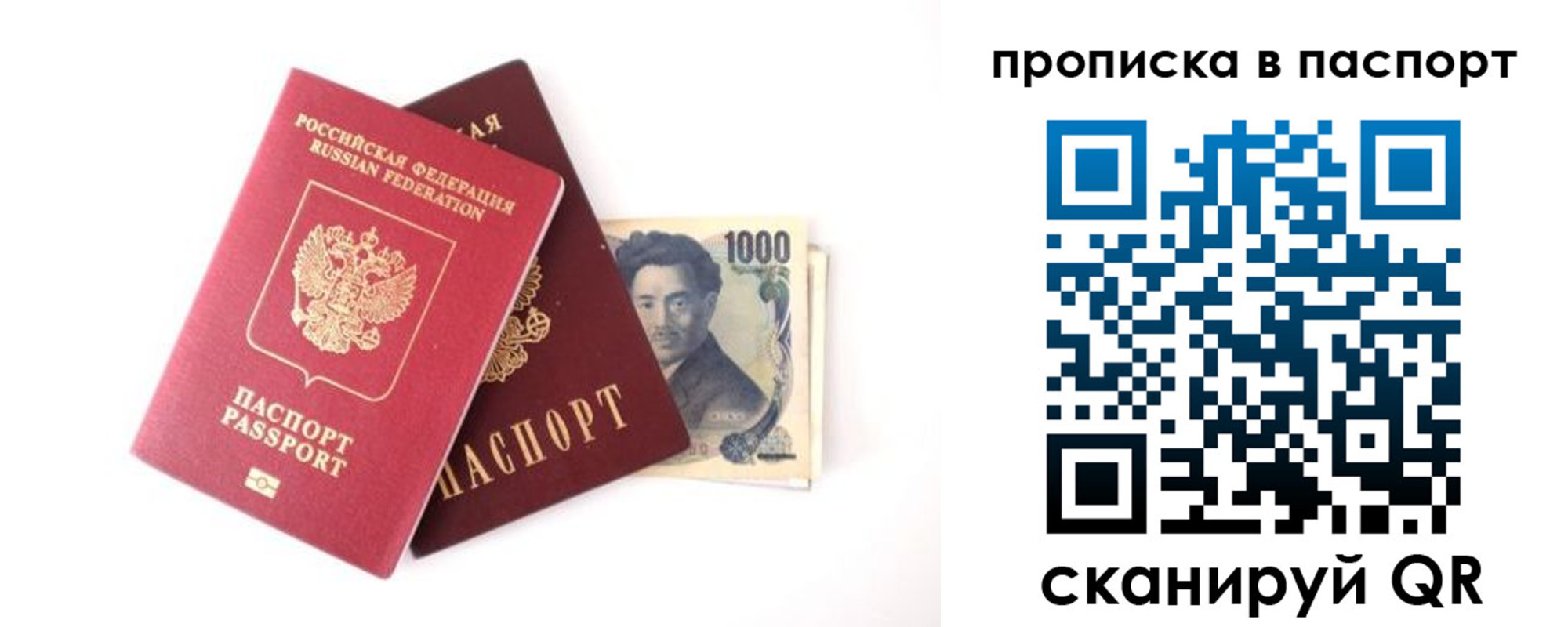 форма 3 в Александрове